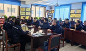 【市城市燃熱集團(tuán)富泰熱力】公司紀(jì)檢委開(kāi)展節(jié)前廉潔教育